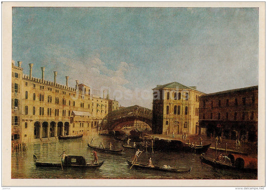 Painting by Bellotto Bernardo - Venice view - Venezia - gondola - bridge - Italian art - 1974 - Russia USSR - unused - JH Postcards