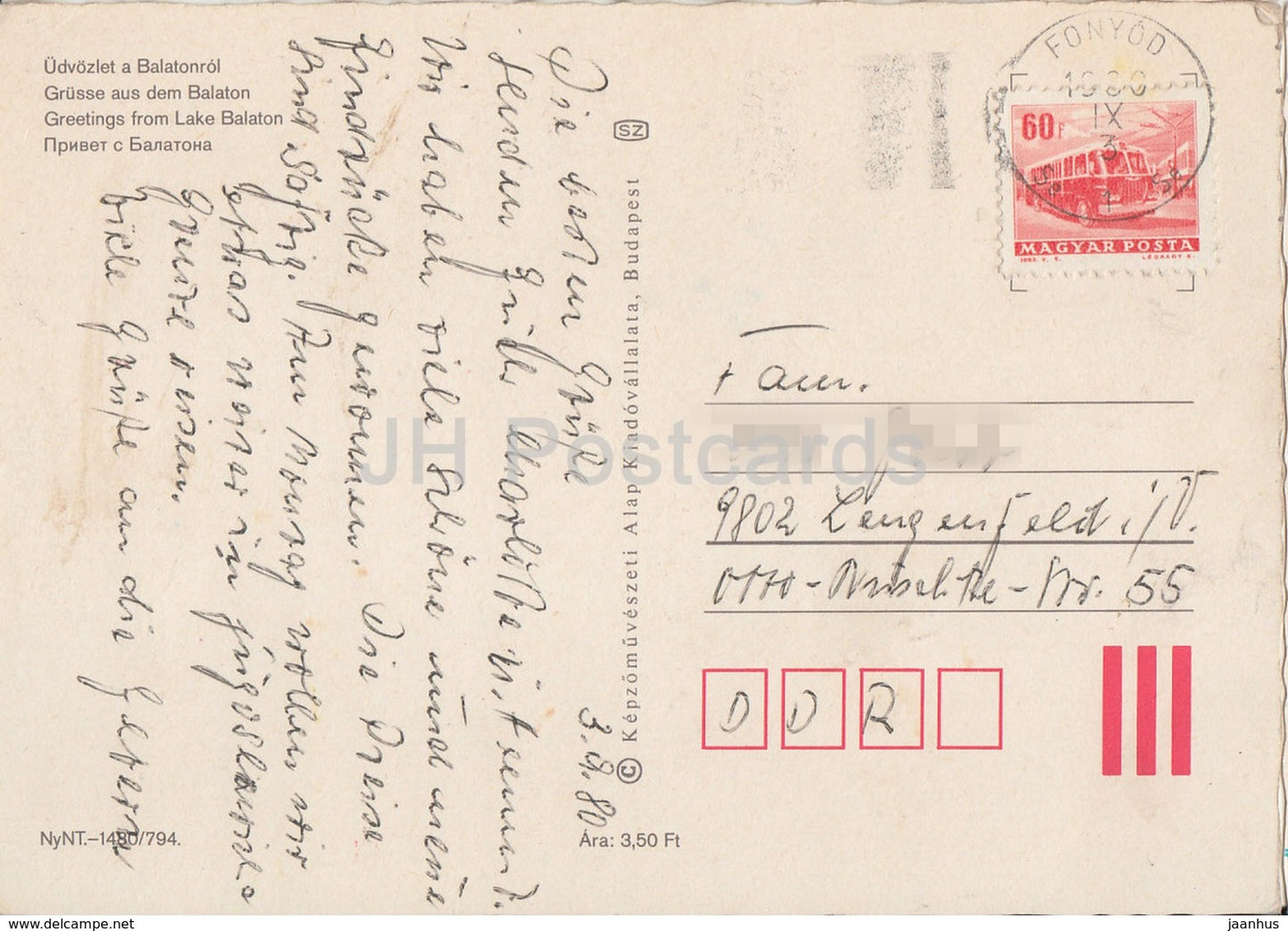 Salutations du lac Balaton - planche à voile - hôtel - bateau à voile - multiview - 1980 - Hongrie - utilisé