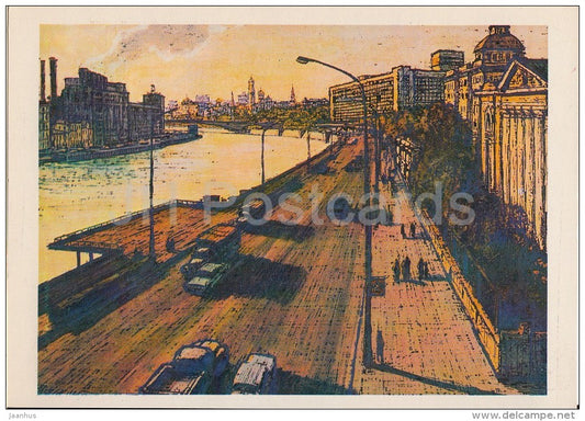 illustration by L. Korsakov - View of the Kremlin from the large Ustinsk bridge - Moscow - Russia USSR - 1979 - unused - JH Postcards