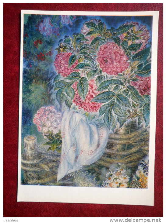 Collective-Fram Field by K. Bilokur - flowers - Ukraine craftsmen of decorative painting - 1973 - Ukraine USSR - unused - JH Postcards