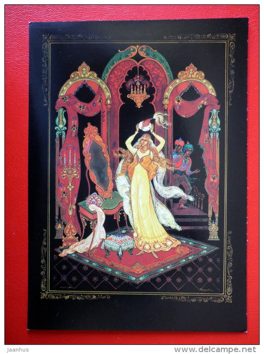 illustration by B. Kukuliyev - Mirror - Ruslan and Ludmila - Poem by A. Pushkin - 1990 - Russia USSR - unused - JH Postcards