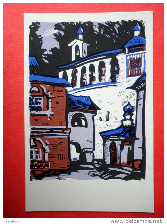 illustration by A. Karimov - Main Belfry - Pskovo-Pechersky Monastery - 1970 - Russia USSR - unused - JH Postcards