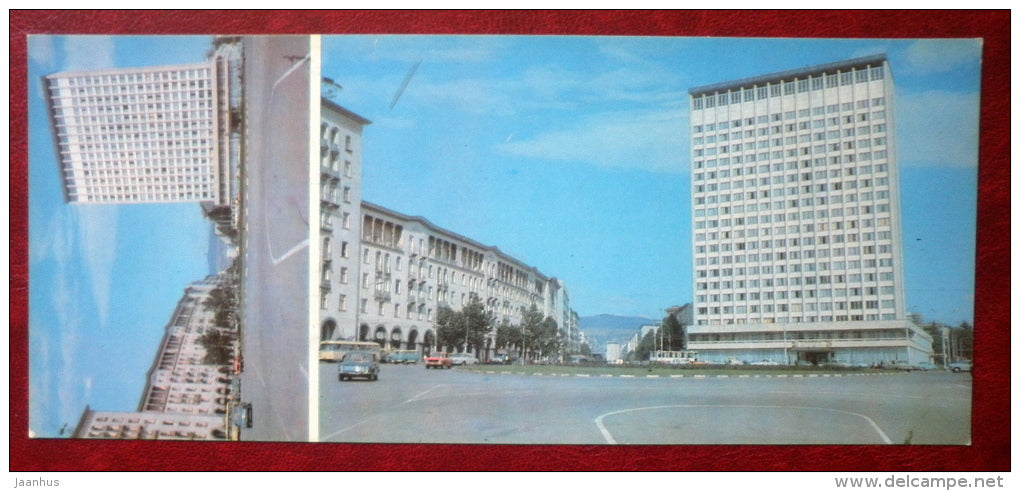 hotel Ajaria - Tbilisi - Georgia USSR - unused - JH Postcards