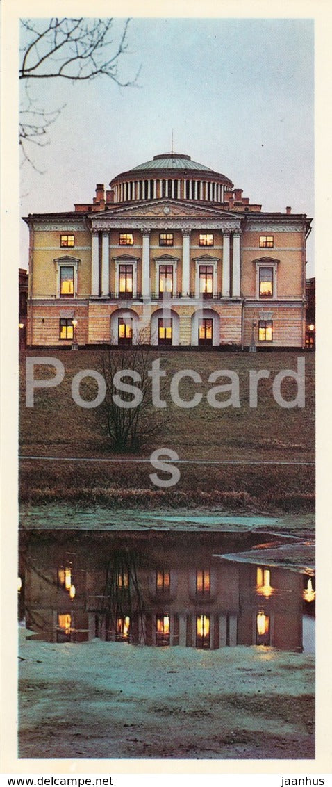 Pavlovsk Park - Pavlovsk Palace Museum from Slavyanka river - 1979 - Russia USSR - unused - JH Postcards