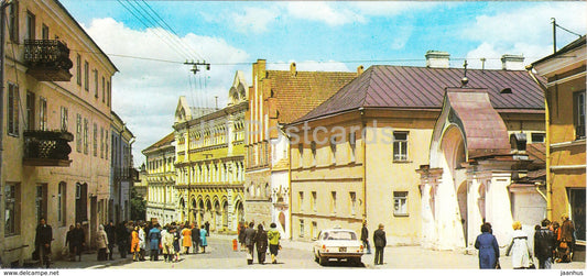 Vilnius - Gorky street - car Volga - taxi - 1978 - Lithuania USSR - unused - JH Postcards