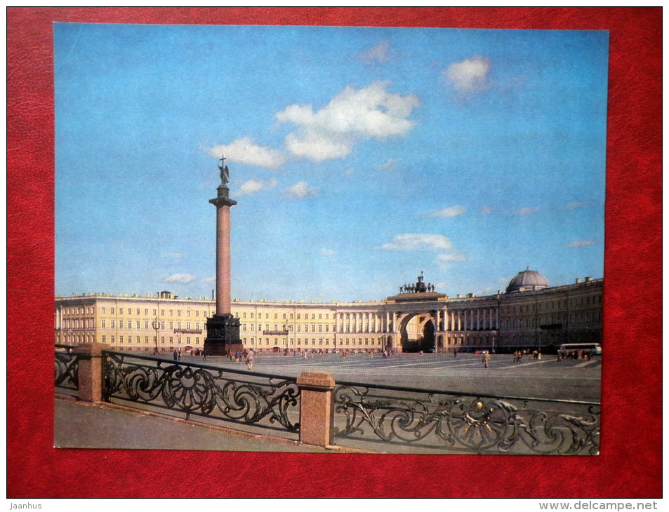 Palace Square - Leningrad - St. Petersburg - large format card - 1980 - Russia USSR - unused - JH Postcards