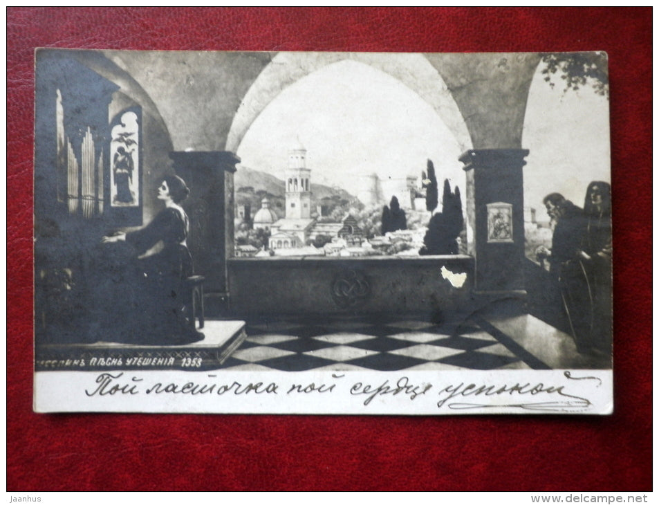 painting - Song of Consolation - organ - 1358 - circulated in Tsarist Russia 1908 , Riga railway station - Russia - used - JH Postcards