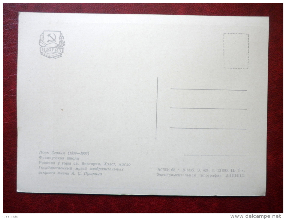 Painting by Paul Cézanne - plain at the Mountain of St.Victoria - french  art - unused - JH Postcards