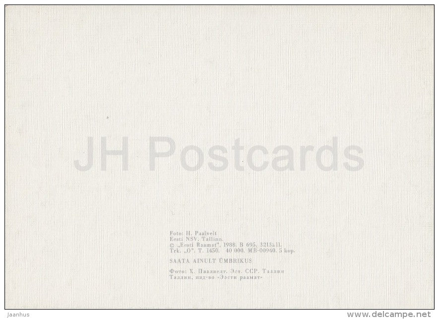 Old Town panorama in Winter - Tallinn - Estonia USSR - 1988 - unused - JH Postcards