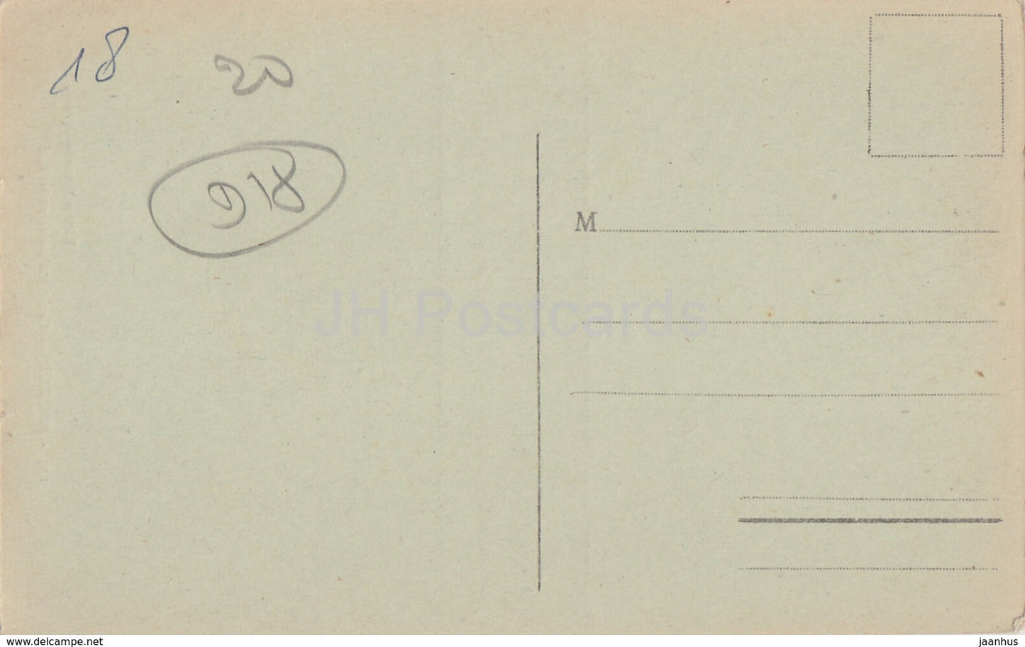 Bourges - Cathedrale - Grande Nef - cathedral - 133 - old postcard - France - used