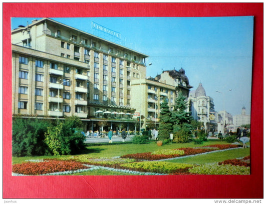 16 February Square - Ploiesti - 4037 - Romania - unused - JH Postcards
