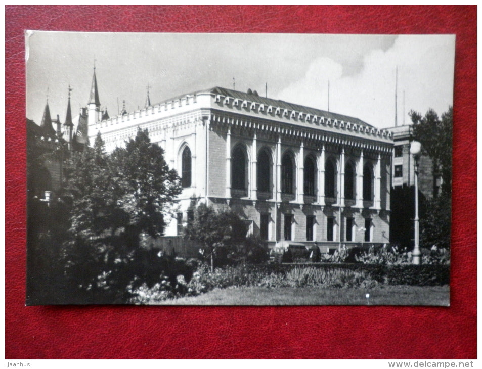 state Philharmonic - Riga - Latvia USSR - unused - JH Postcards