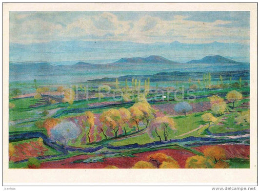 painting by O. Zardaryan - A spring day in the courts of the Ararat Valley , 1957 - armenian art - unused - JH Postcards