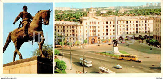 Chisinau - monument to Kotovsky - The Liberation Square - horse - bus Ikarus - trolleybus - 1980 - Moldova USSR - unused