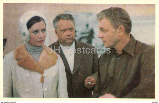 White Queen's Move - actress V. Fyodorova actor K. Lavrov N Ozerov - Movie - Film - soviet - 1972 - Russia USSR - unused - JH Postcards