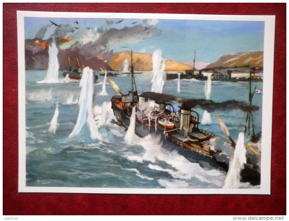 The battle in Motovsk Bay - WWII - by P. Pavlinov - warship - 1974 - Russia USSR - unused - JH Postcards