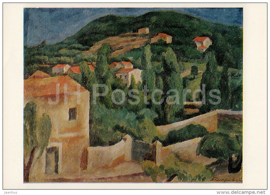 painting by P. Konchalovsky - Mount Cassis , 1913 - Russian art - 1974 - Russia USSR - unused - JH Postcards