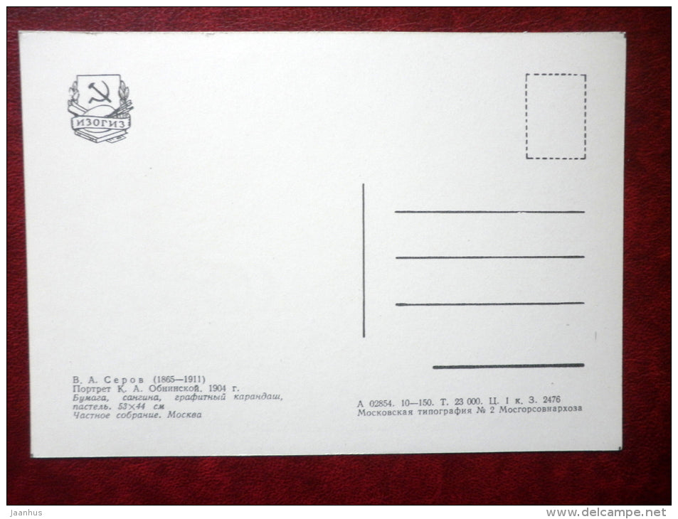 drawing by V. Serov - portrait of K. Obinskaya ,  1904 - rabbit - russian art - unused - JH Postcards