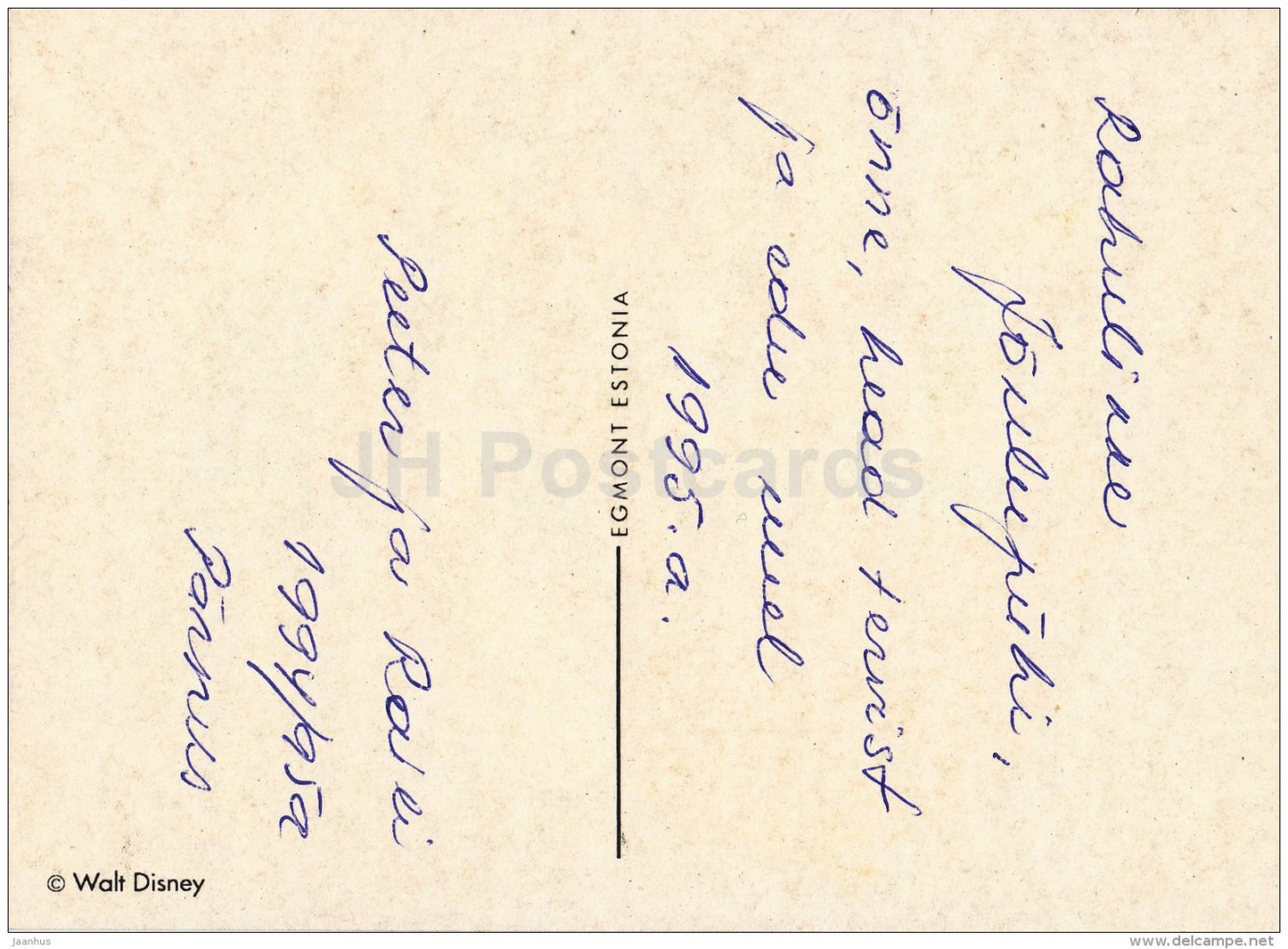 cartoon - Pluto - Sant Claus - Walt Disney - Estonia - used - JH Postcards