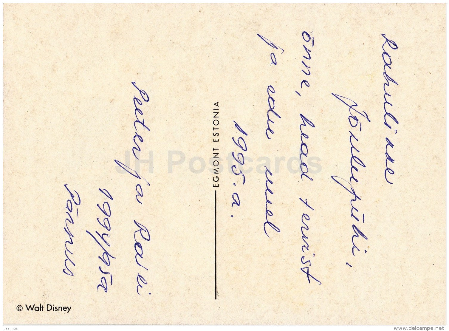 cartoon - Pluto - Sant Claus - Walt Disney - Estonia - used - JH Postcards