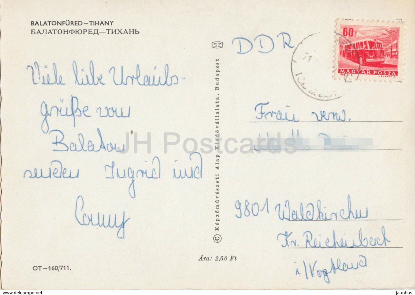 Tihany - Balatonfured - plage - hôtel - multiview - 1971 - Hongrie - occasion