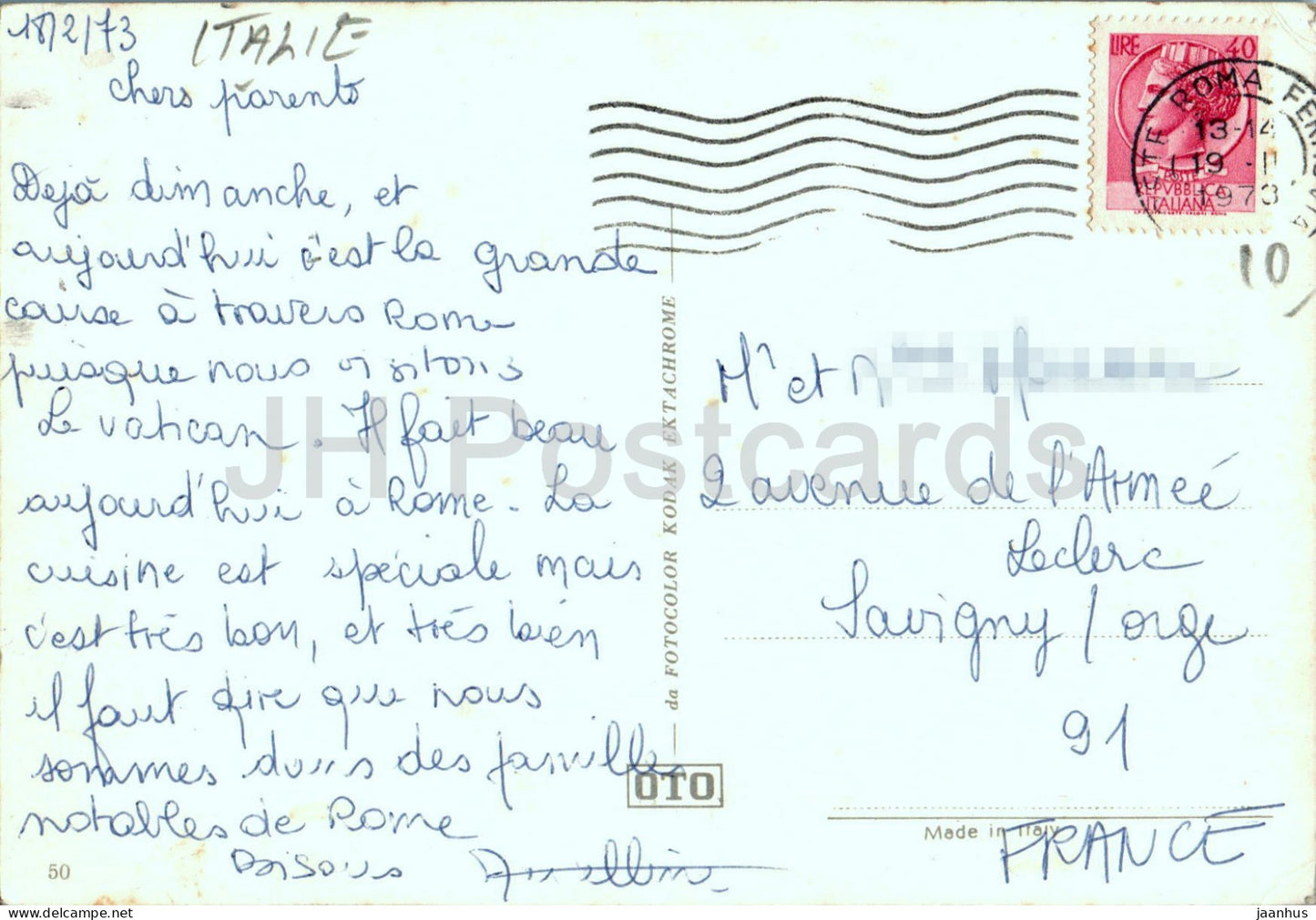 Roma - Rome - Saluti da Roma - Pape Paulus PP VI - multiview - 50 - 1973 - Italie - utilisé 