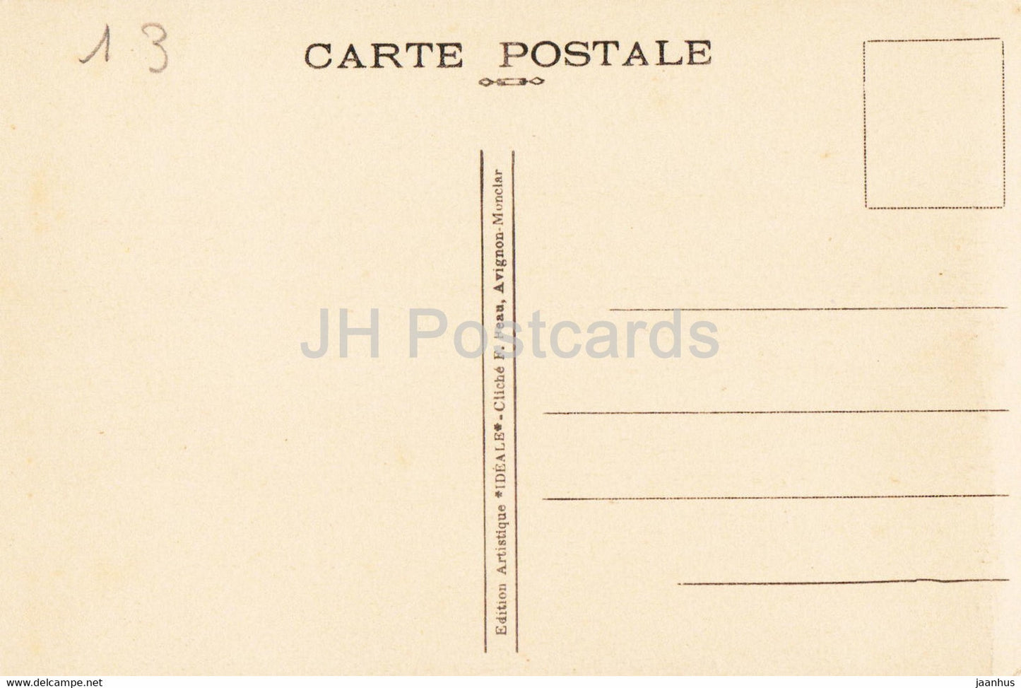 Avignon - Palais des Papes - Facade principale - old postcard - France - unused