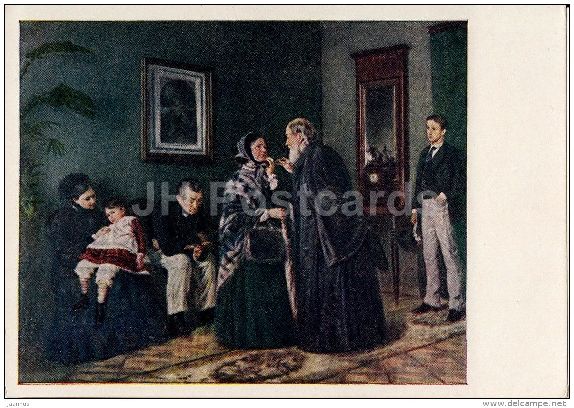 painting by Vladimir Makovsky - 1 - In the waiting room at the Doctor , 1870 - Russian art - Russia USSR - 1957 - unused - JH Postcards
