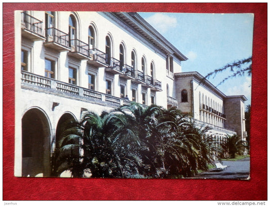 sanatorium Imereti - resort - Tskaltubo - 1977 - Georgia USSR - unused - JH Postcards