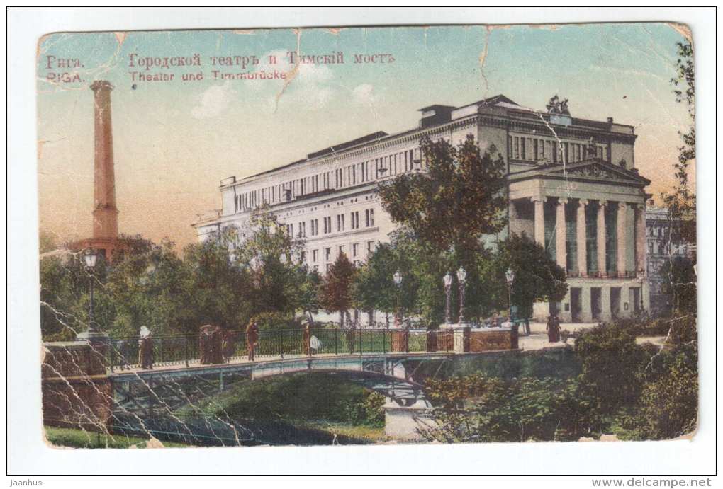 Theater und Timmbrücke - bridge - Riga - Latvia - old postcard - used - JH Postcards