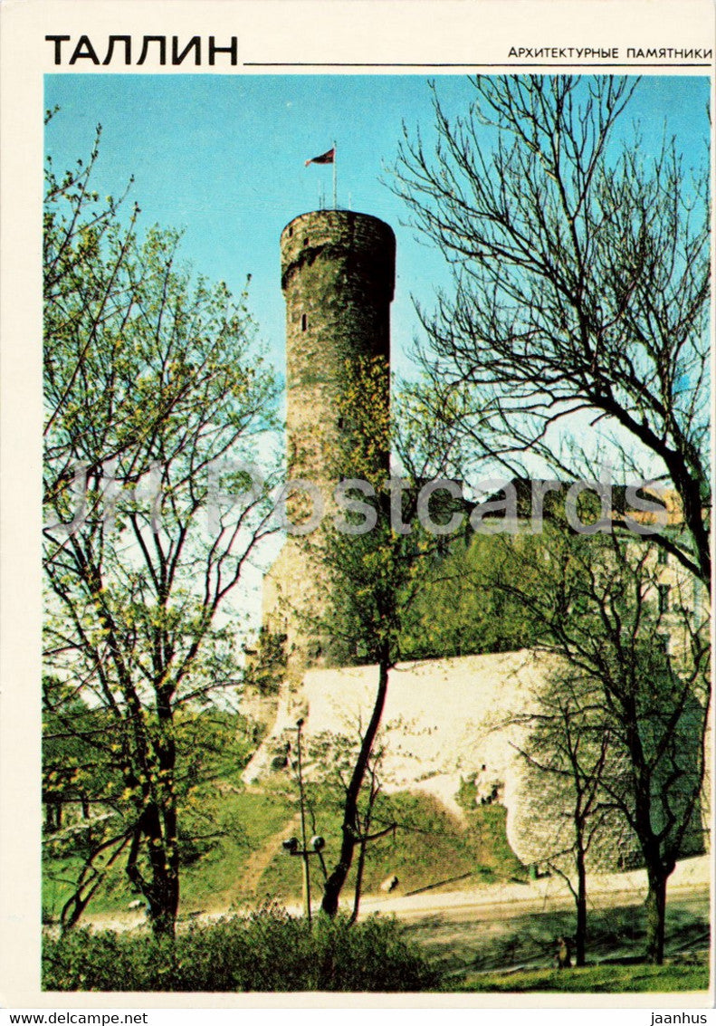 Pikk Hermann Tower 14th-16th centuries - Tallinn - 1 - 1980 - Estonia USSR - unused - JH Postcards