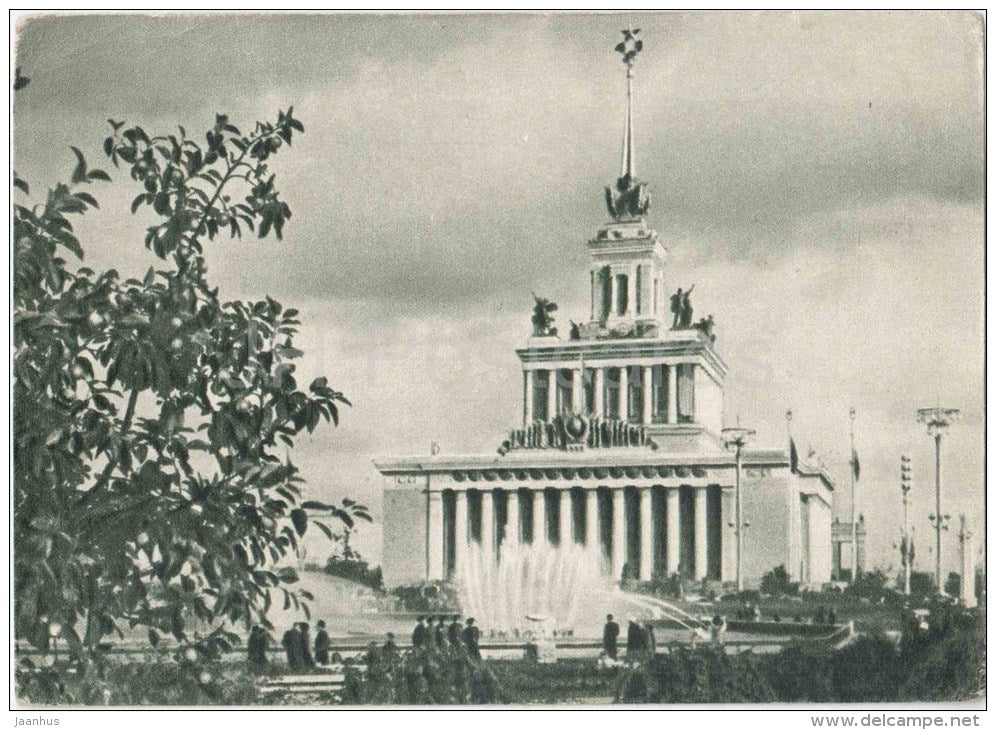 Main Pavilion - The All-Union Agricultural Exhibition - Moscow - 1955 - Russia USSR - unused - JH Postcards
