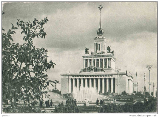 Main Pavilion - The All-Union Agricultural Exhibition - Moscow - 1955 - Russia USSR - unused - JH Postcards