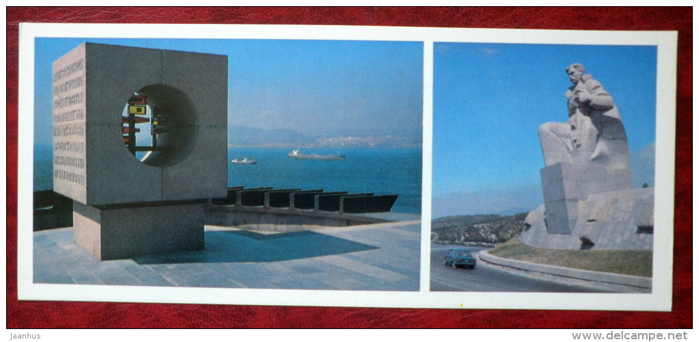 in memory of sunken ships in the Black Sea Fleet in 1918 - Novorossiysk - 1982 - Russia USSR - unused - JH Postcards