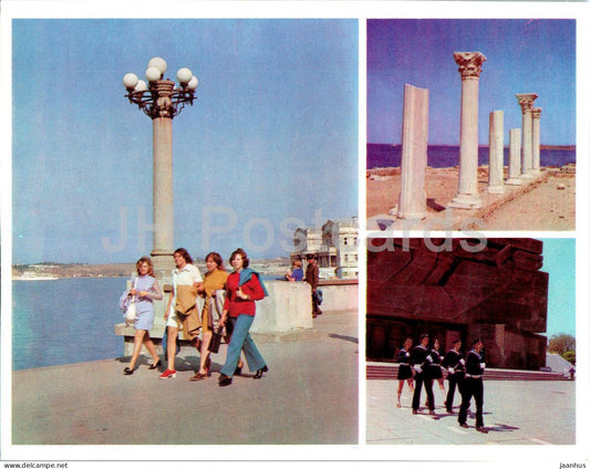 Sevastopol - Kornilov embankment - Ruins of the ancient city Chersonesos - Crimea - 1977 - Ukraine USSR - unused - JH Postcards