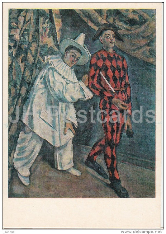 painting by Paul Cezanne - Pierrot and Harlequin - French art - 1973 - Russia USSR - unused - JH Postcards