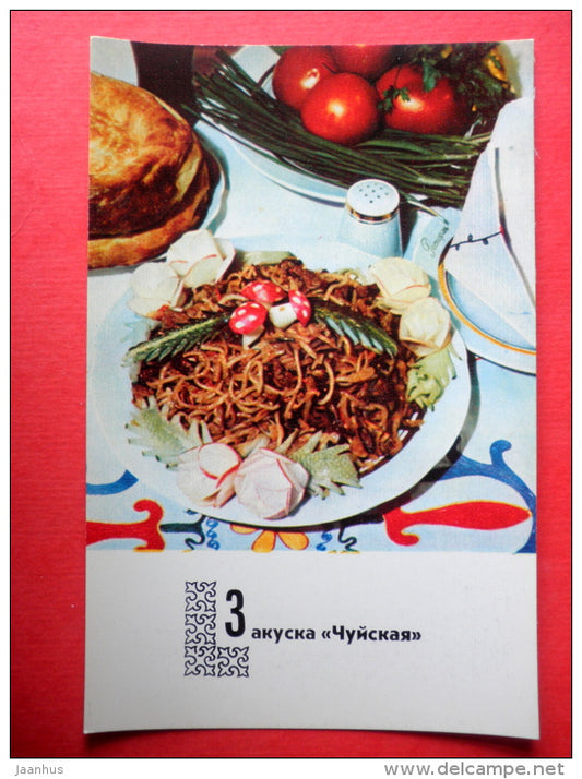 appetizer Chuy - recipes - Kyrgyz dishes - 1978 - Russia USSR - unused - JH Postcards