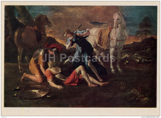 Painting by Nicolas Poussin - Tancred and Erminia - horse - French art - 1969 - Russia USSR - unused - JH Postcards