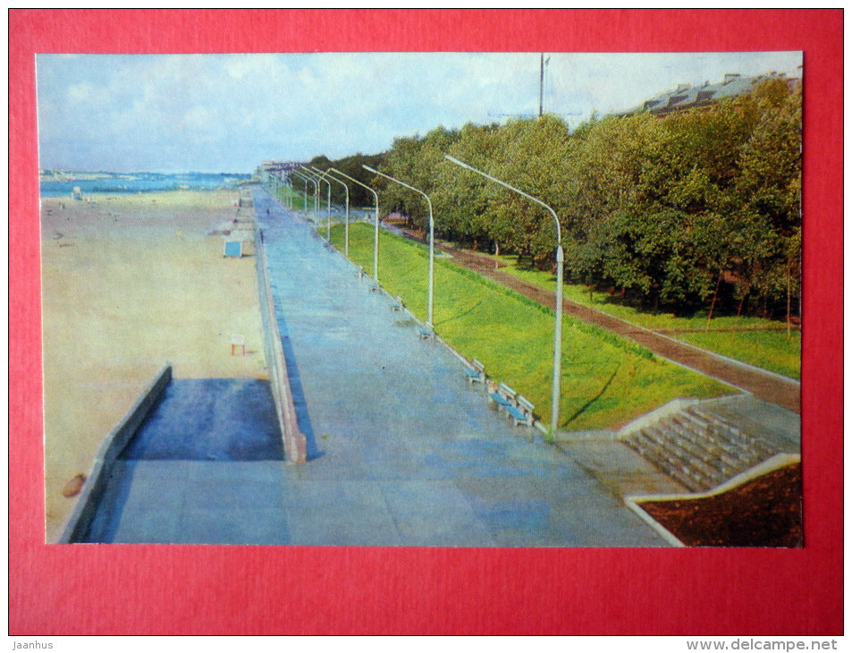 Embankment . Left - The Town Beach - Arkhangelsk - 1975 - Russia USSR - unused - JH Postcards