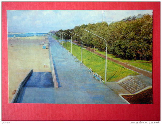 Embankment . Left - The Town Beach - Arkhangelsk - 1975 - Russia USSR - unused - JH Postcards