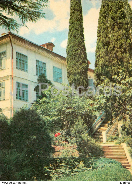 Museum of Nature Reserve - Crimea Nature Reserve - 1969 - Ukraine USSR -  unused - JH Postcards