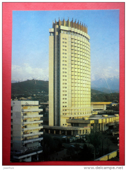 hotel Kazakhstan - Alma Ata - Almaty - 1983 - Kazakhstan USSR - unused - JH Postcards