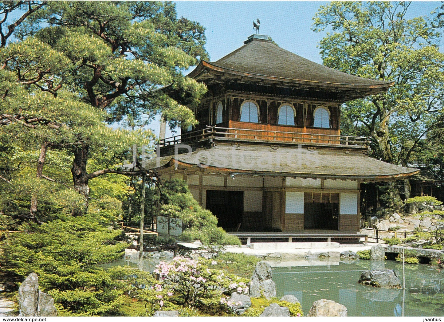 Kyoto - Ginkakuji Temple - Japan - unused - JH Postcards
