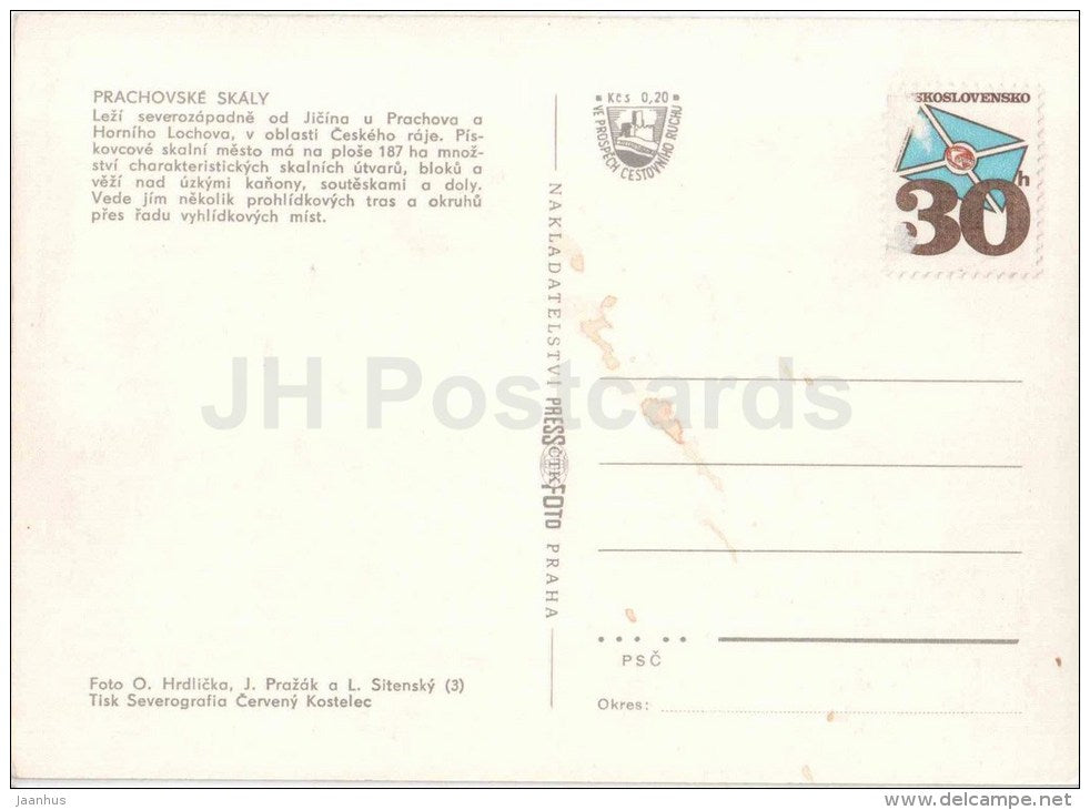 Prachovske Skaly - rocks - Czechoslovakia - Czech - unused - JH Postcards