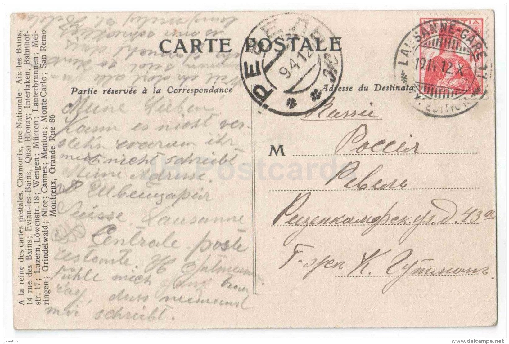 Evian-les-Bains - Rue Nationale - street - France - sent from Switzrland Lauanne to to Estonia Reval 1912 - JH Postcards