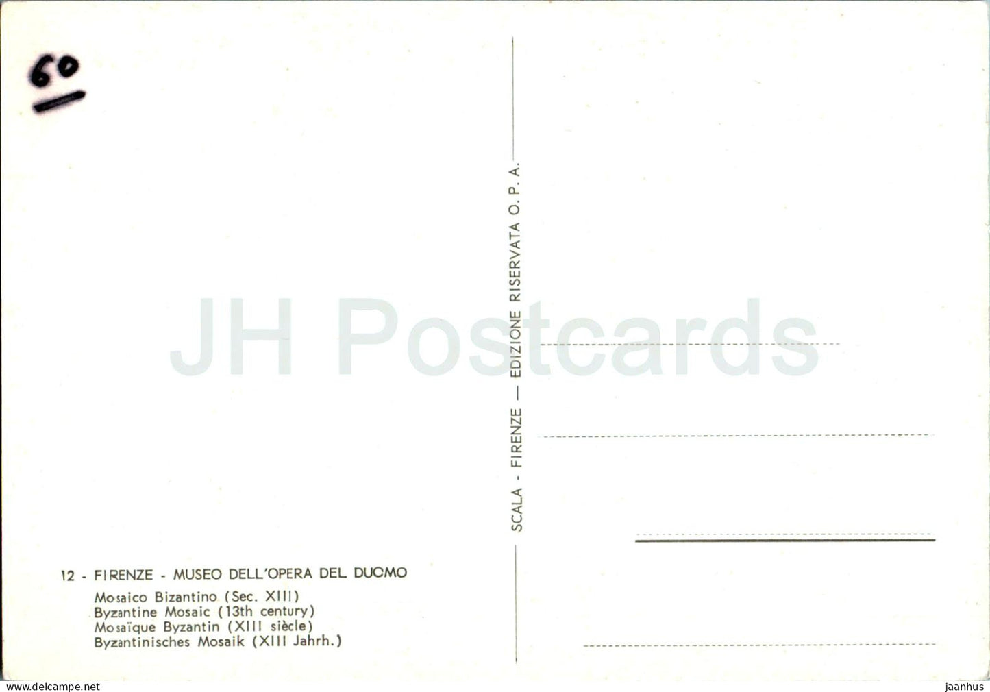 Firenze - Museo dell'Opera del Duomo - Mosaico Bizantio - Byzantine Mosaic - 12 - Italy - used