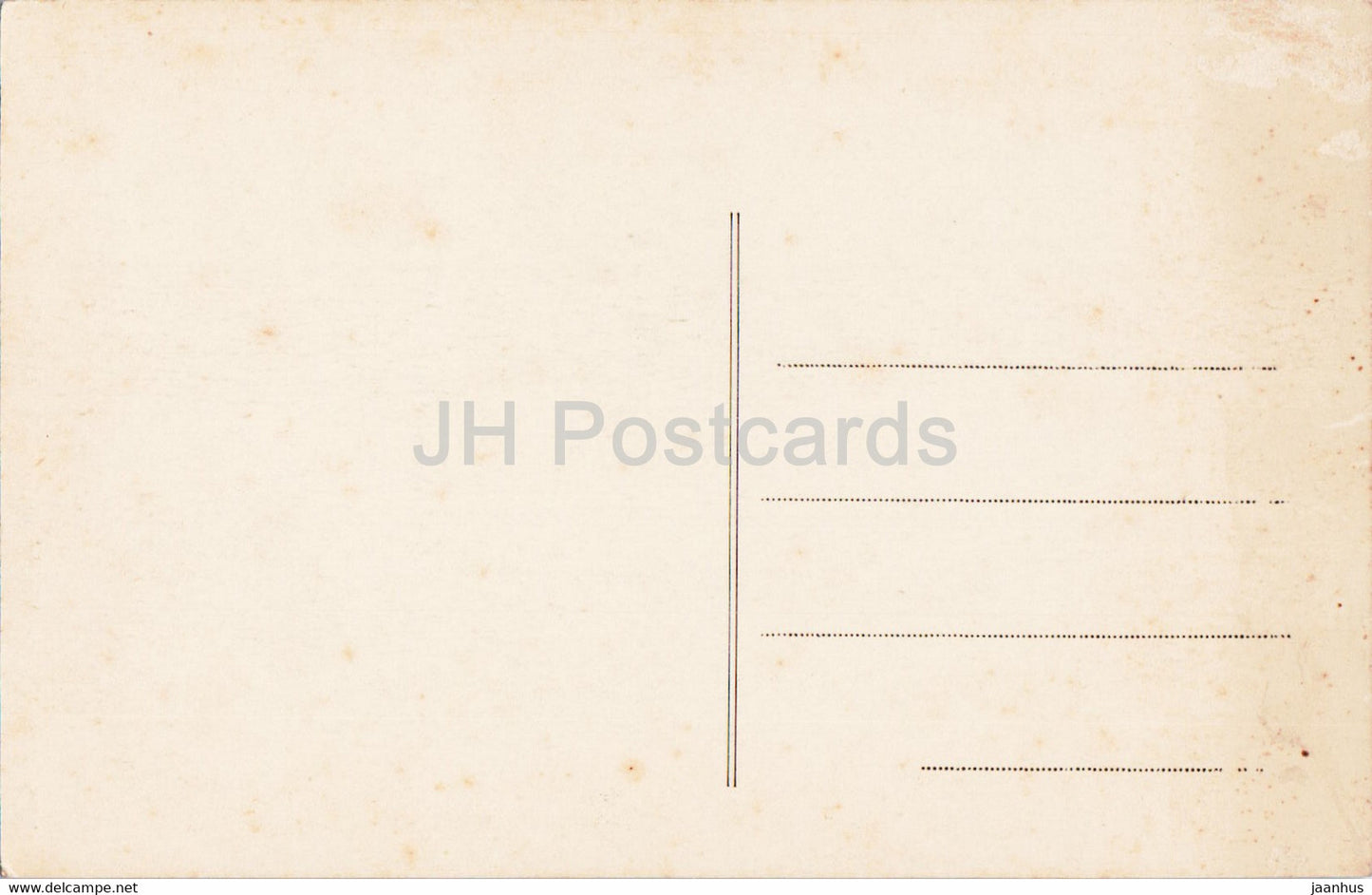 Le Riceys - Vieille maison de Ricey Bas - old postcard - France - unused