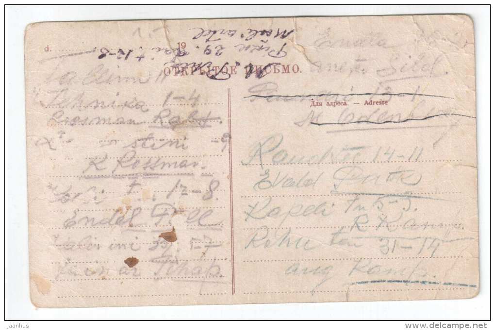 Theater und Timmbrücke - bridge - Riga - Latvia - old postcard - used - JH Postcards