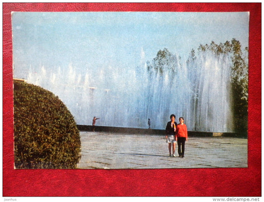 fountains at Auezov Theatre Square - Almaty - Alma-Ata - 1974 - Kazakhstan USSR - unused - JH Postcards