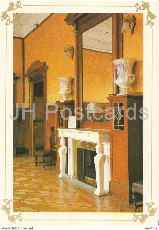 Livadia Palace - fireplace in the second front room - Crimea - 1989 - Ukraine USSR - unused - JH Postcards